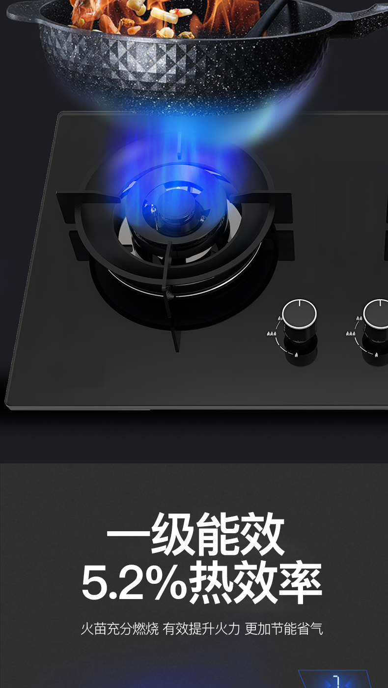 66165d57d2391.jpg B505灶具-拷貝_05.jpg