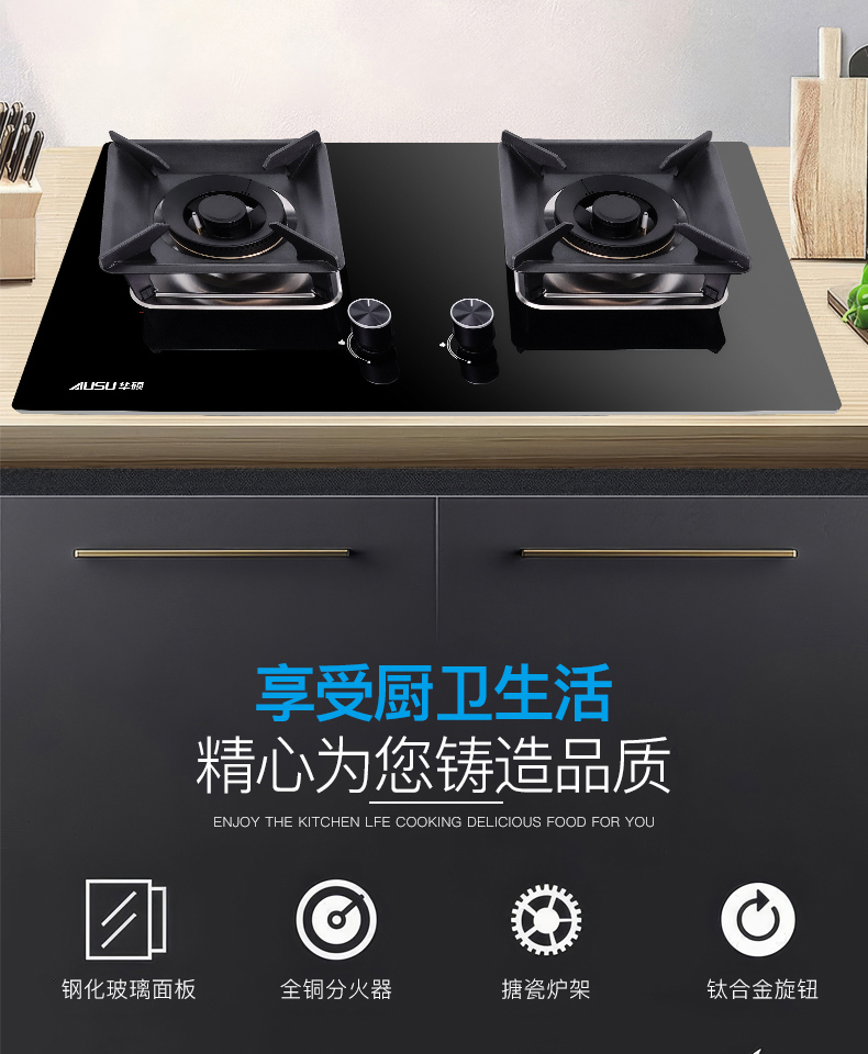 66165e0fea5fd.jpg B506灶具-拷貝_13_03.jpg