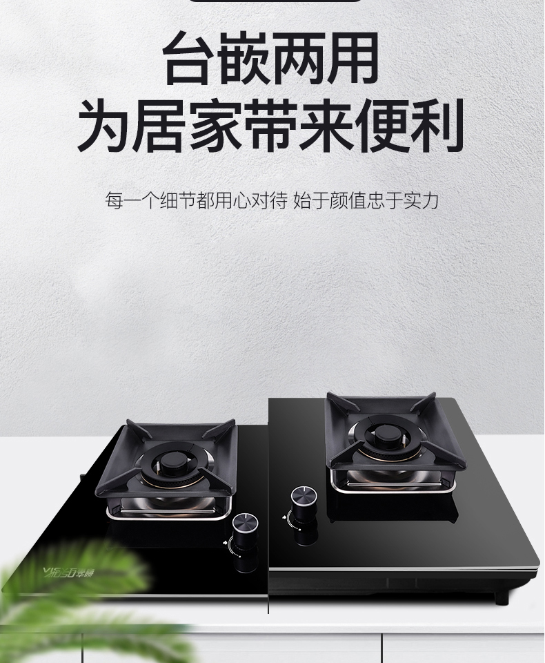 66165e19c4dfb.jpg B506灶具-拷貝_13_06.jpg