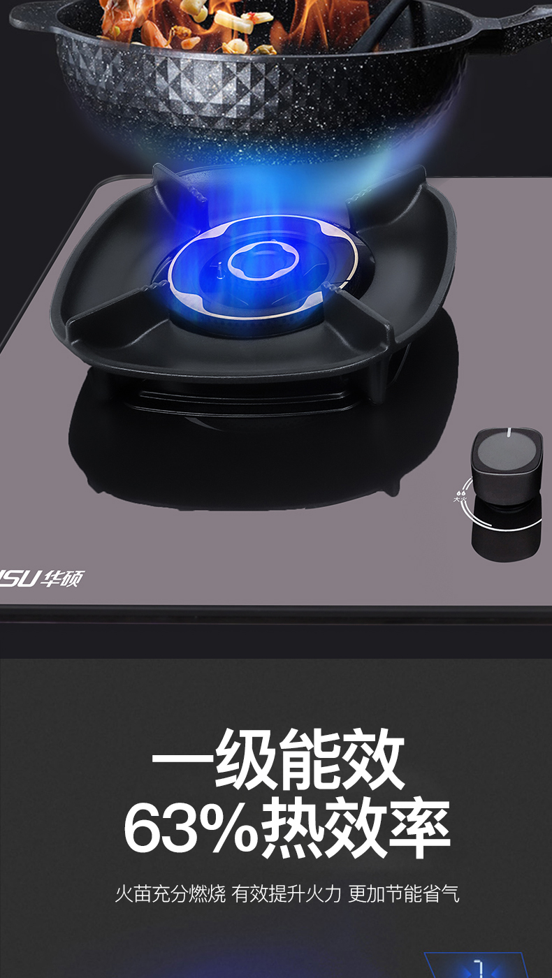 66165fc3ee6cb.jpg B521灶具-拷貝_05.jpg