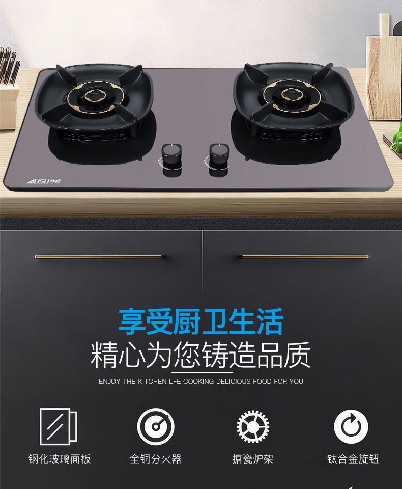 66165fe4833b4.jpg B521灶具-拷貝_13_03.jpg