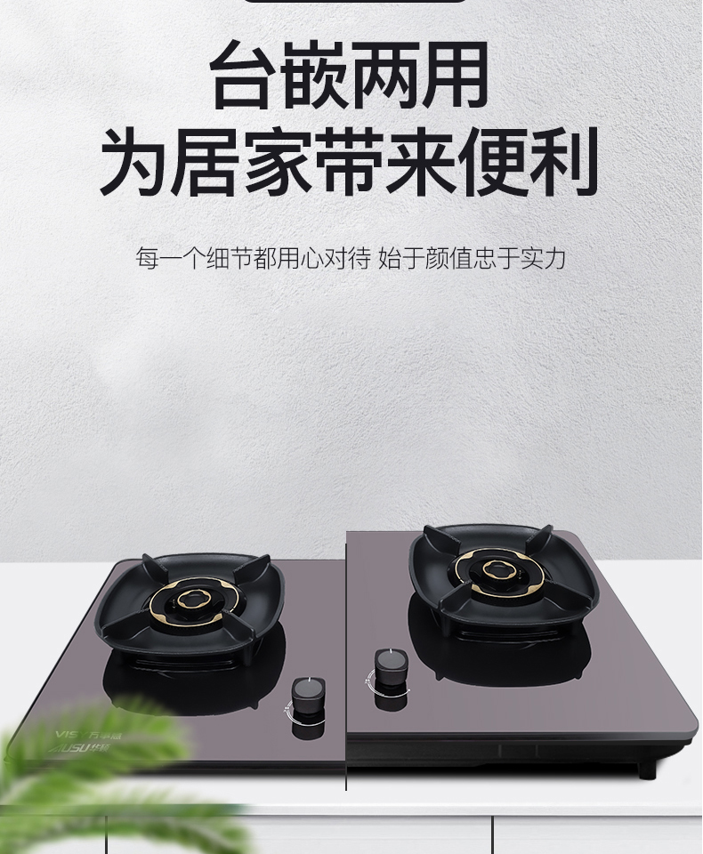 66165fede9d95.jpg B521灶具-拷貝_13_06.jpg