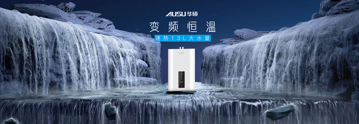 662a21545f82d.jpg 董事長對面燈箱總長總寬6760X2350mm.jpg